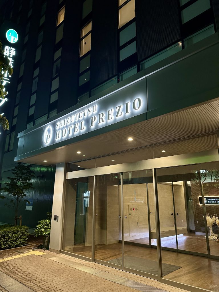 Hotel Shizutetsu Hotel Prezio Tokyo Tamachi