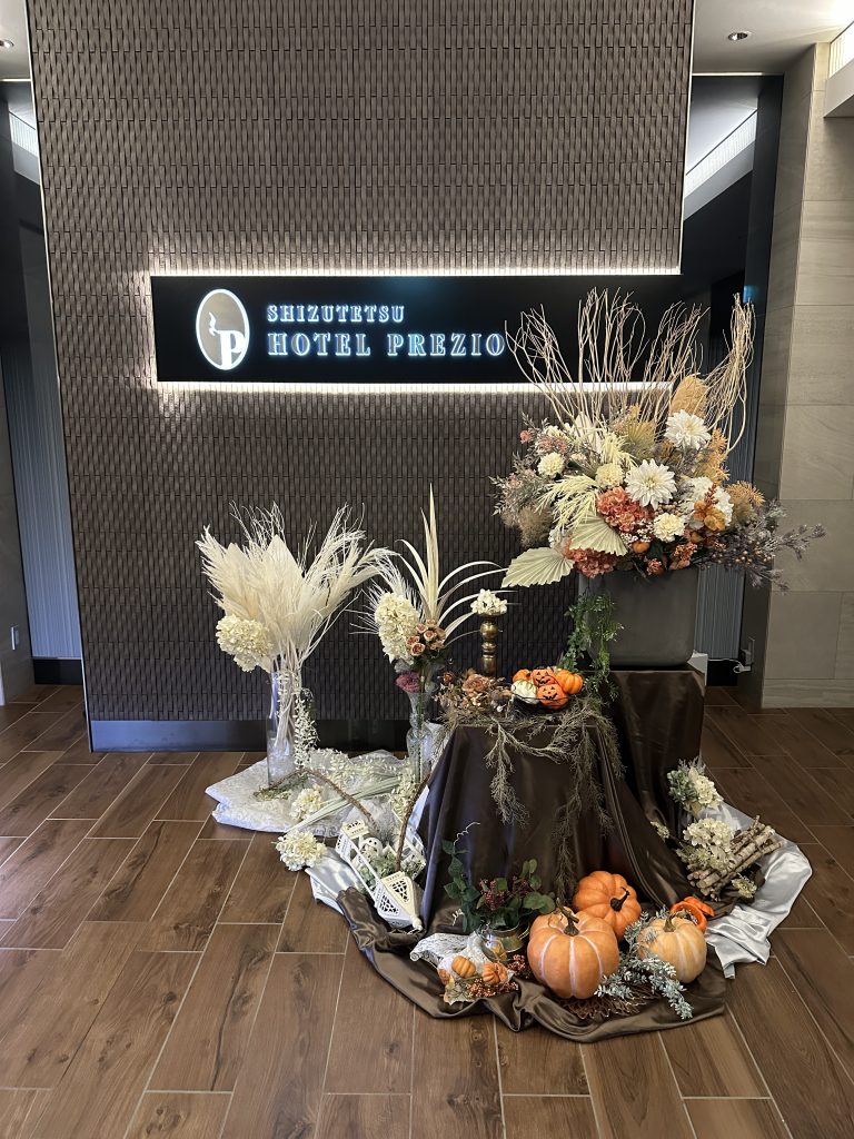 Hotel Shizutetsu Hotel Prezio Tokyo Tamachi