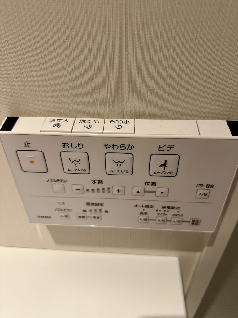 Hotel Shizutetsu Hotel Prezio Tokyo Tamachi