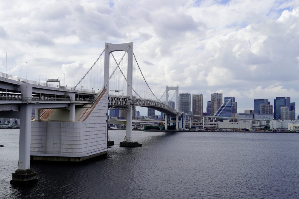 Rainbow Bridge