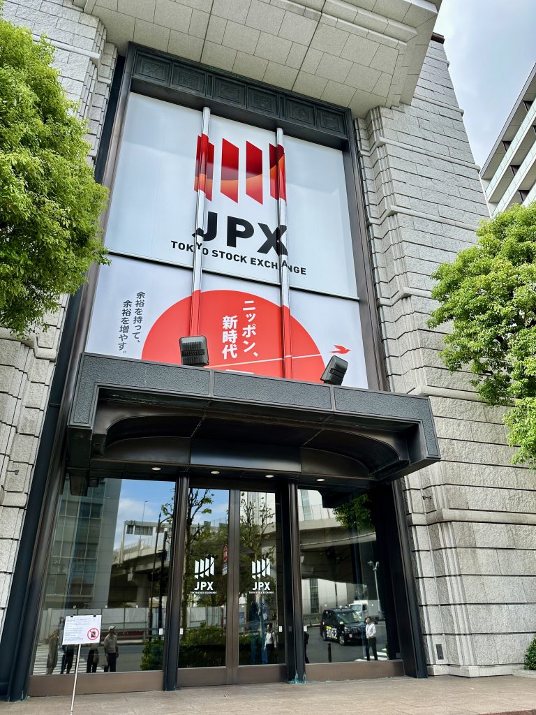 Tokioter Börse / Japan Stock Exchange