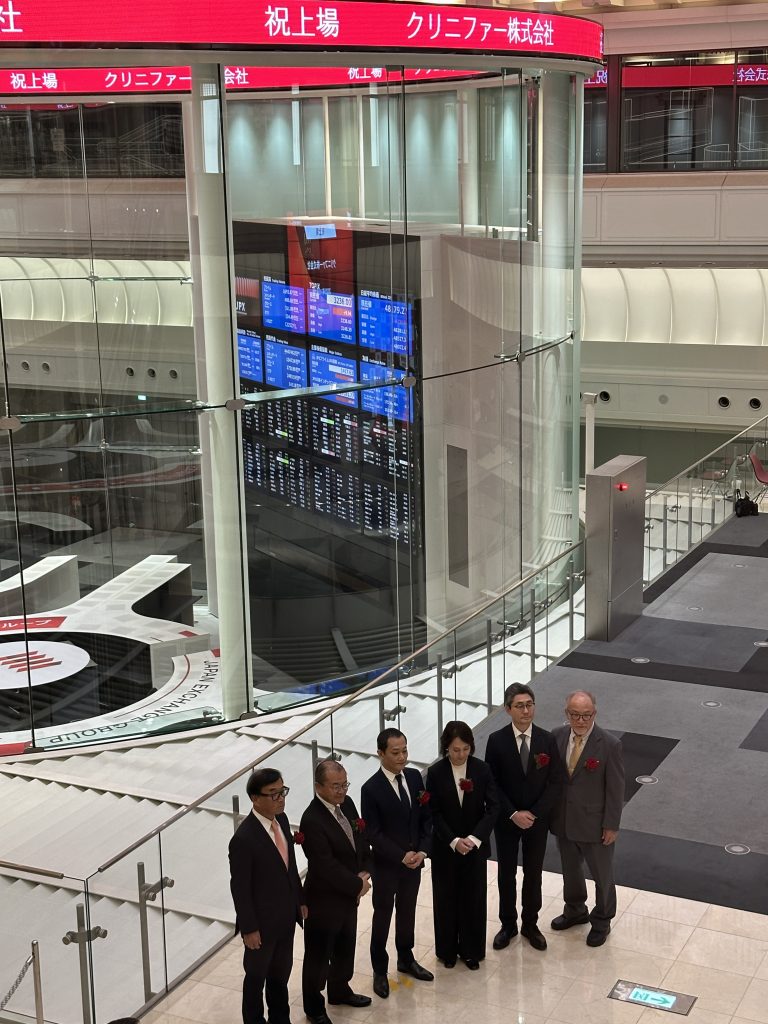 Tokioter Börse / Japan Stock Exchange