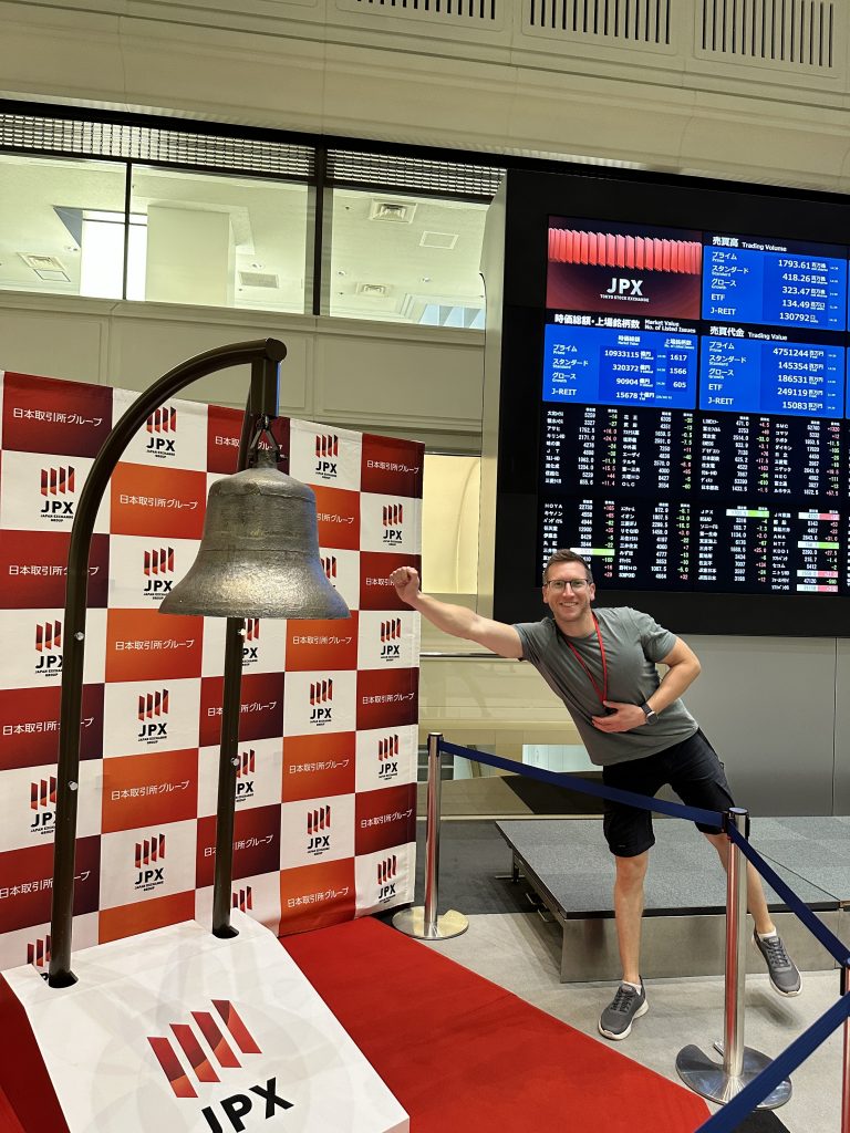 Tokioter Börse / Japan Stock Exchange