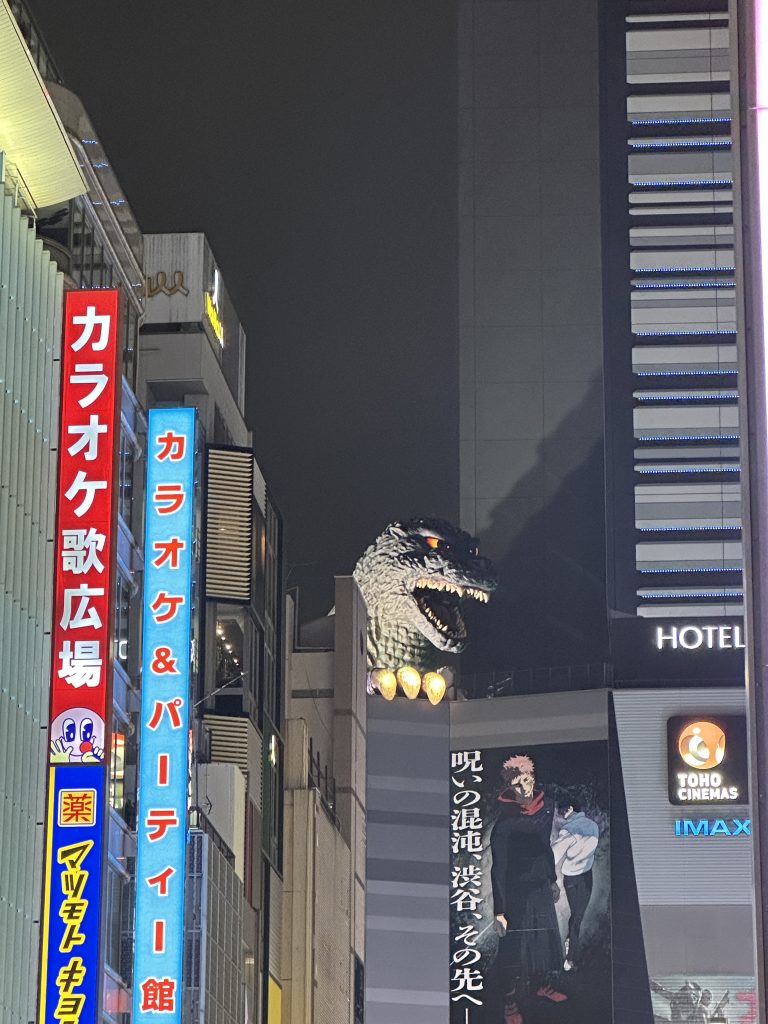 Godzilla Head Tokio