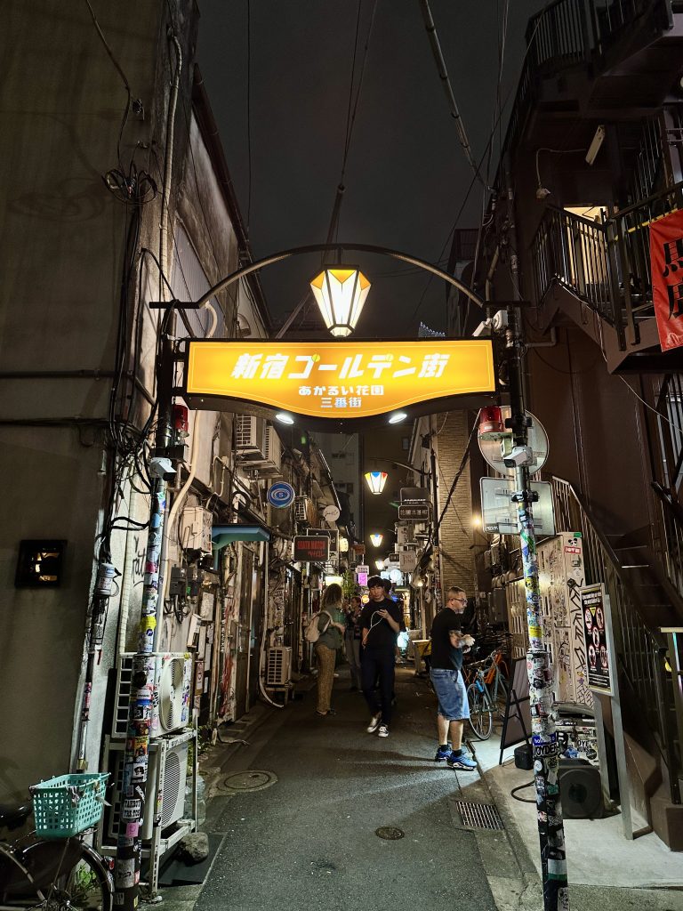 Shinjuku Golden Gai in Tokio