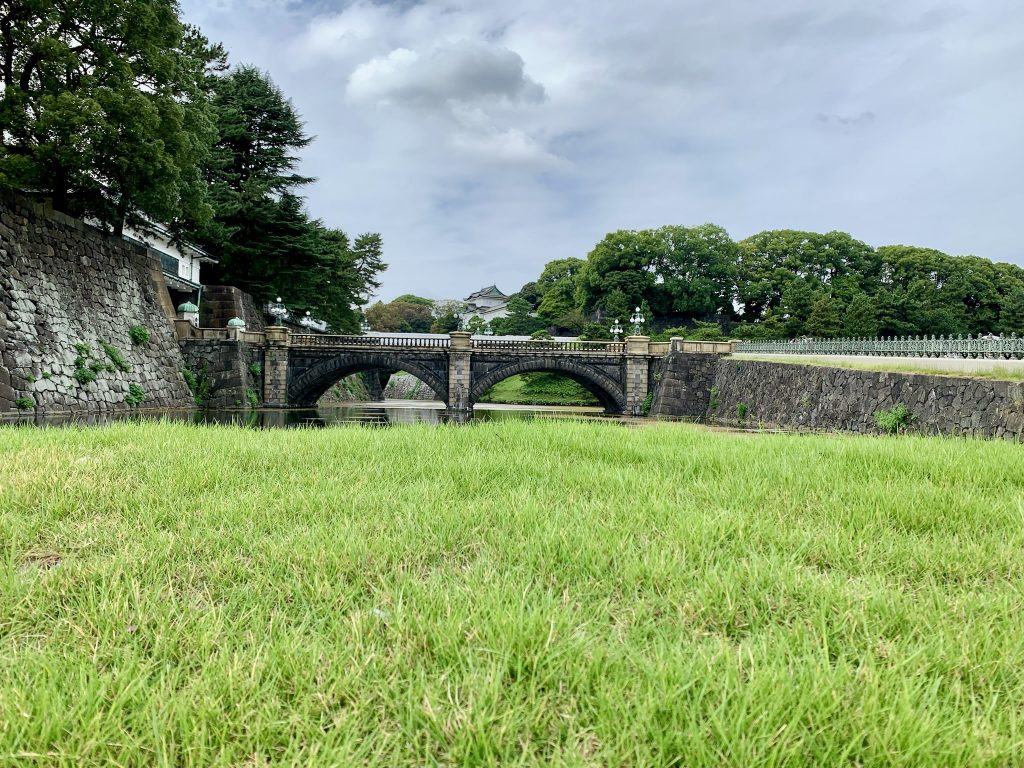 Gartenanlage Kaiserpalast Tokio