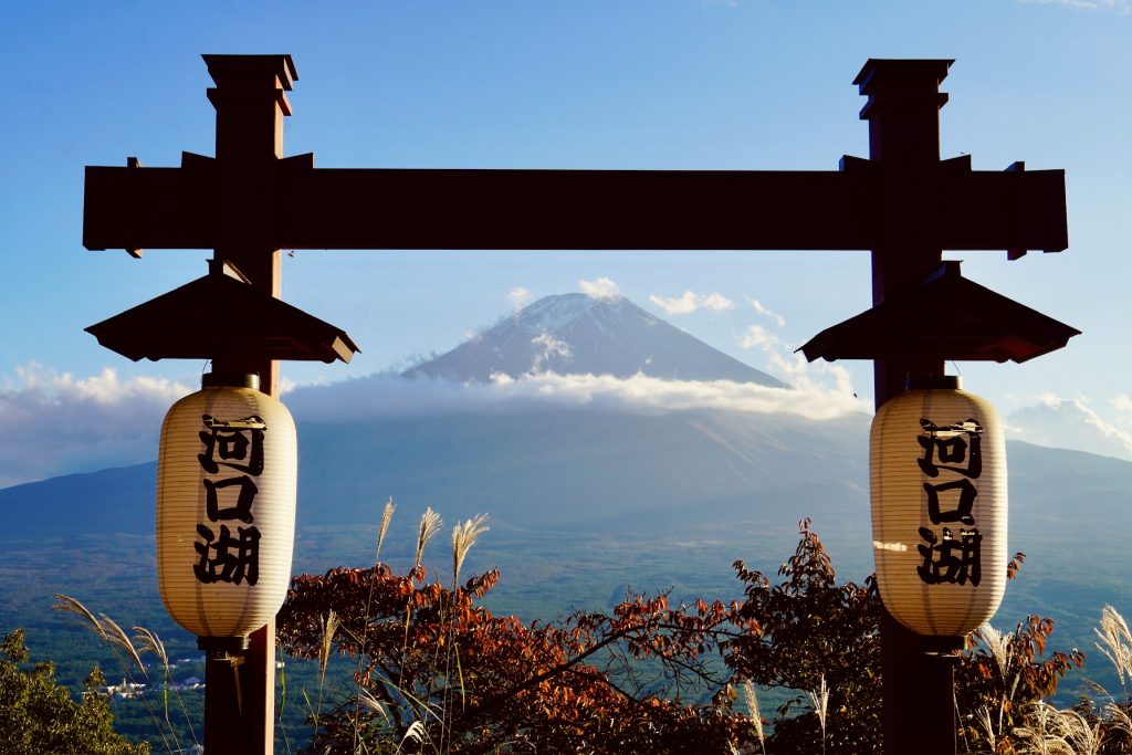 Mount Fuji in Japan