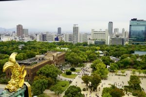 View Osaka Castle