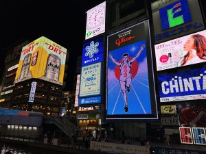 Glico-Man Dotonbori