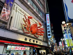 Seafood Restaurant Dotonbori