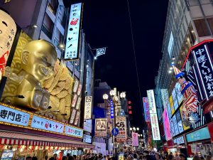 Flaniermeile Dotonbori