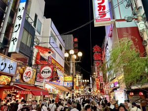 Flaniermeile Dotonbori