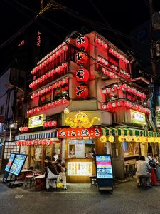 Restaurant Dotonbori