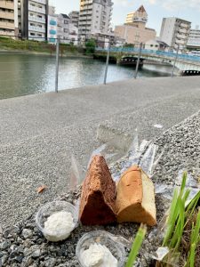 Kuchen von der Konditorei an-san
