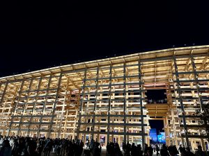 Grand Ring at Night Osaka Expo 2025