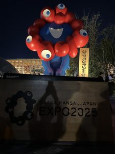 Myaku-Myaku Expo 2025 Osaka