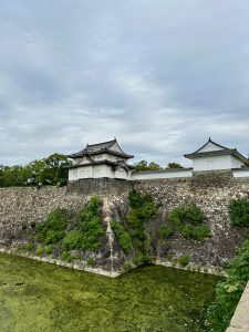Außenmauer Osaka Castle