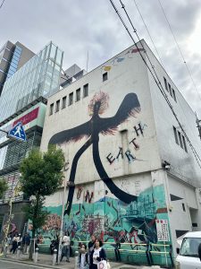 Amerikamura Viertel Osaka