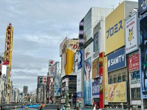 Amerikamura Viertel Osaka