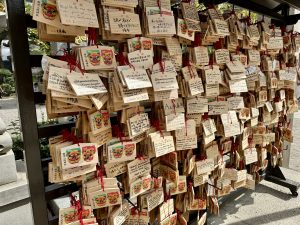 Ema Holztäfelchen Namba Yasaka-Schrein
