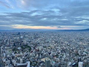 View Harukas 300 Observatory Osaka
