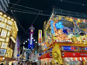 Tsūtenkaku-Tower Osaka