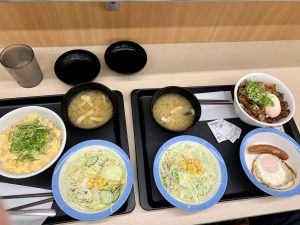 Abendessen Osaka