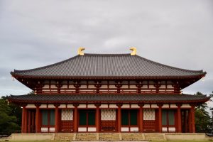 Kōfuku-ji Nara