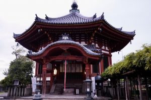 Kōfuku-ji Nara