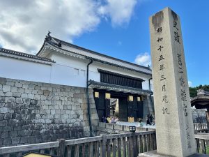 Burg Nijō Entrance