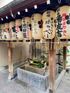 Nishiki Tenmangu Schrein