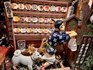 Issen Yoshoku in Gion: ein Restaurant, das schon wegen seiner Einrichtung im Gedächtnis bleibt